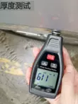 Biaozhi máy đo độ dày lớp phủ sơn mét xe đã qua sử dụng sơn máy đo độ dày lớp phủ máy đo độ dày lớp phủ sơn phim mét phát hiện bề mặt sơn Máy đo độ dày
