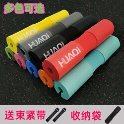 Thickened Hip Thrust Pad for Squat Fitness Training, Cushioning and Shock Absorption, Hip Bridge Barbell Foam Roller, Shoulder and Neck Protection Pad