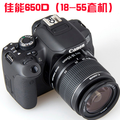 Canon EOS 650D デジタル一眼レフ レーズ付き Canon EOS 650D 18MP CMOS デジタル一眼レフカメラ