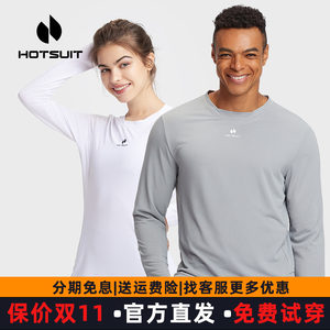 
HOTSUIT back show t-shirt men's long-sleeved sports couple's versatile autumn and winter new running fitness solid color clothing