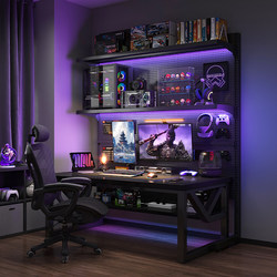 Perforated Board Computer Desk Desktop Gaming Table and Chair Set Bedroom Home Study Desk Bookshelf Integrated Storage Rack Gaming Room