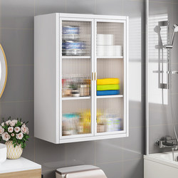 No-Drill Bathroom Storage Cabinet, Bathroom Shelf, Wall-Mounted Washbasin, Cosmetics Cabinet Above the Toilet, New Model