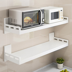 Kitchen Stainless Steel Microwave Oven Rack Wall-Mounted White Multi-Functional Punch-Free Household Seasoning Storage Rack