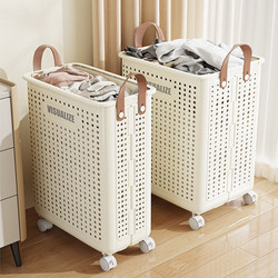 Foldable Dirty Laundry Basket for Home Use, Stylish Bathroom Laundry Basket, Dirty Clothes Storage Basket with Wheels