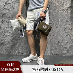 Traveler Series Packable Stretch Breathable Shorts