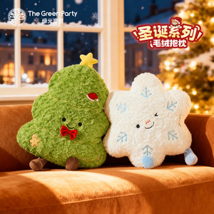 
TheGreenParty Christmas Tree Pillow Doll Christmas Gift Plush Doll Doll Female Sleeping Pillow