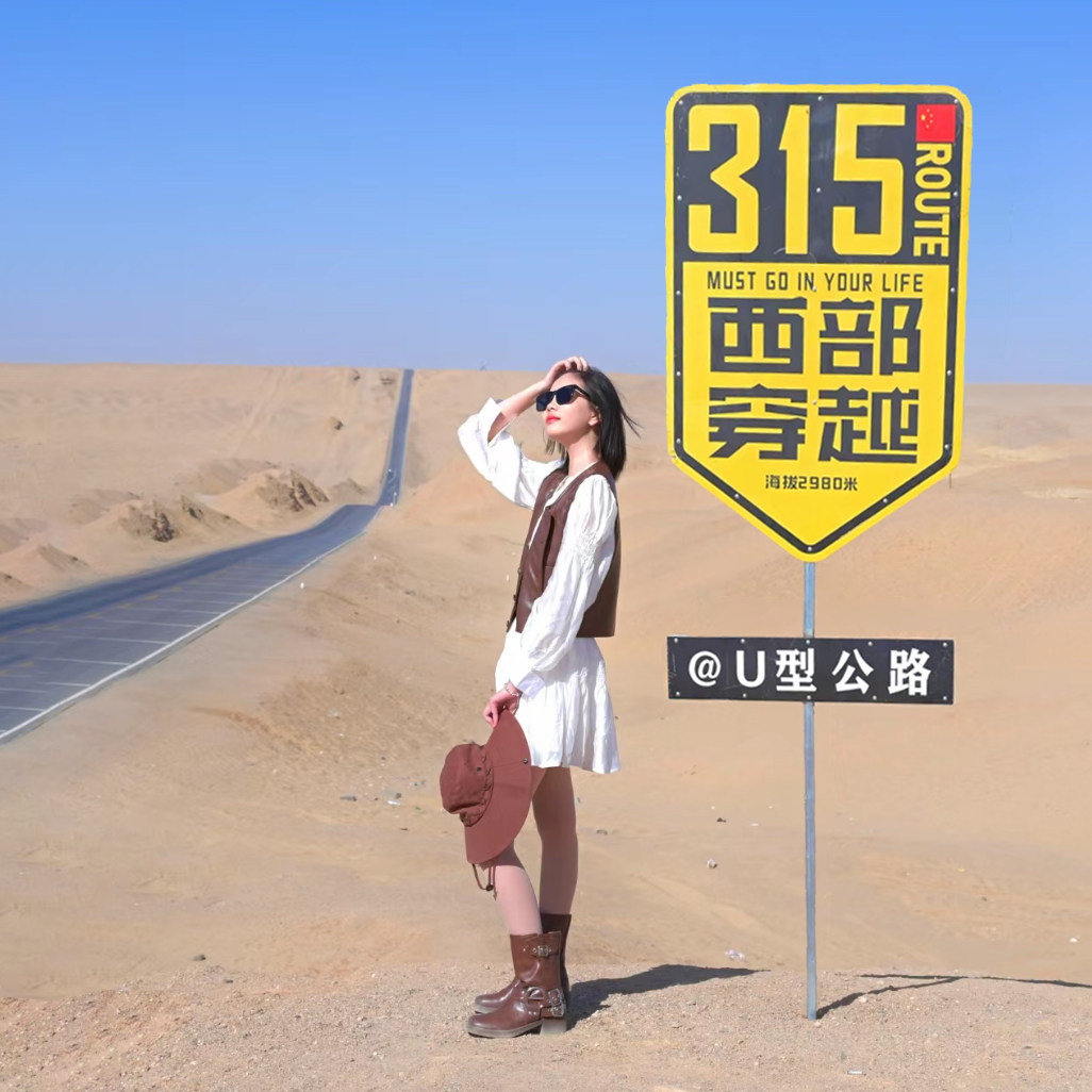 【寒假提前定】纯玩航拍8人团青甘大环线6天5晚青海跟团旅游拼车