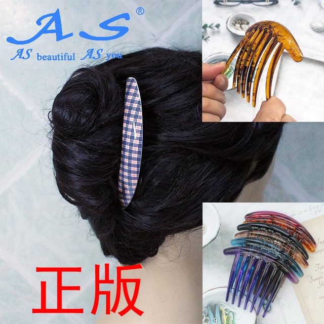 AS brand genuine high-quality hair accessories beef tendon resin resistant to falling and combing, hair combing, no love to break the ponytail behind the head