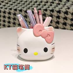 Kt Makeup Storage Ornament Creative Student Storage Box Desk Dormitory Office Aesthetic Pen Holder