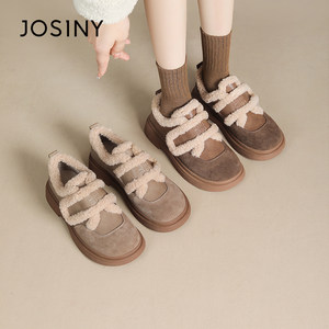 
Zhuoshini's new winter women's shoes, round toe, flat bottom, ankle-length, thickened with velvet, all-match fashion, casual commuting, Korean version