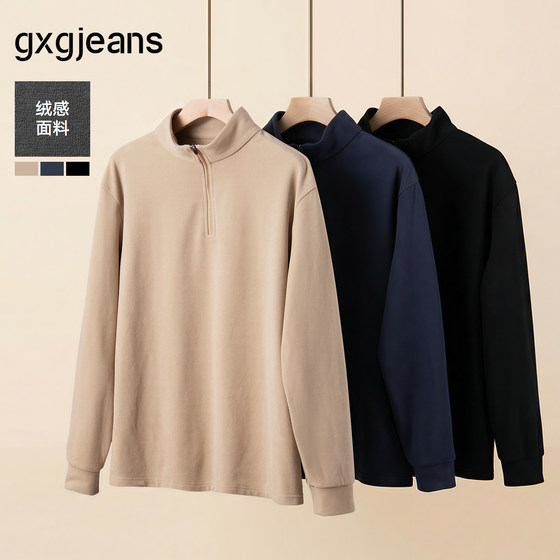 
gxg.jeans men's multi-color basic loose half-cardigan long-sleeved T-shirt men's spring and autumn best-selling