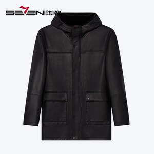 
[Sheepskin] Seven Brand Men's Clearance Leather Leather Clothes Men's Winter Business Leisure Hat Collar Thickened Warm Jacket