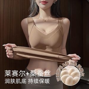 
Victoria's traceless heat-insulating underwear for women's vest with chest pad thickened velvet markless base top bra