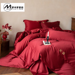 100 count long staple cotton wedding dowry four piece set pure cotton