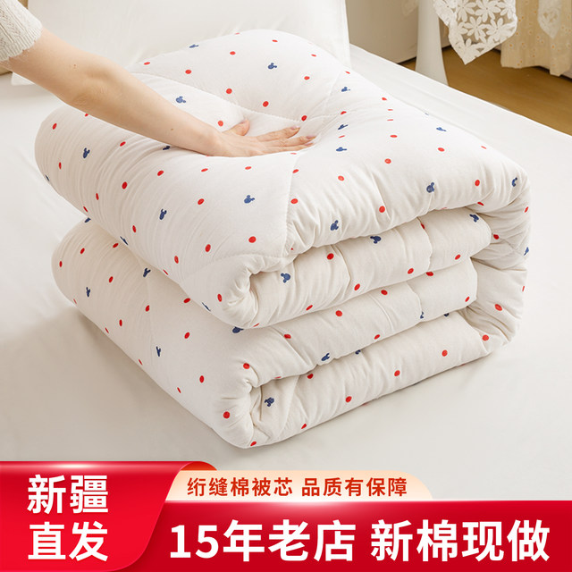 Xinjiang cotton quilt core quilt winter quilt pure cotton mattress pad mattress handmade warm thickened student dormitory quilt