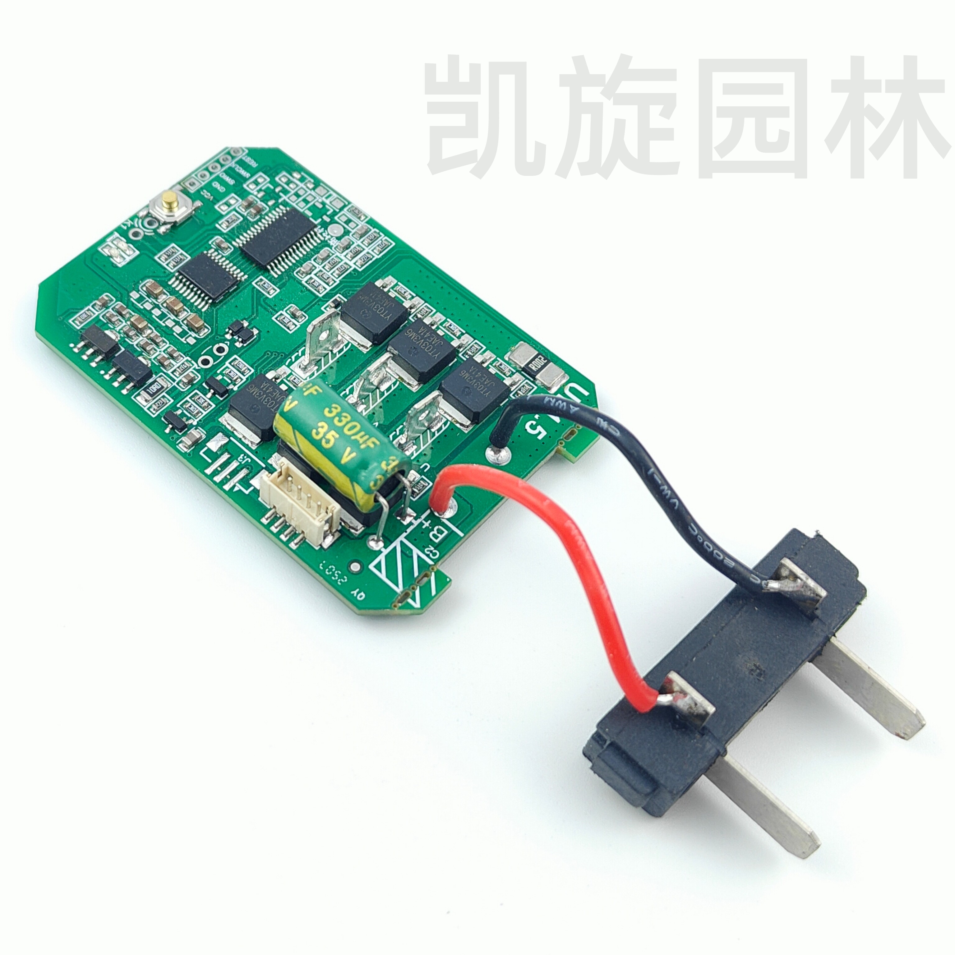 Pcb Scissors Electric pruning shears scissors control board controller fruit tree ...
