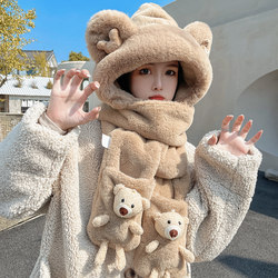 Bear Hat and Scarf Combo for Women, Cute Winter Plush Neck Warmer, New Thickened Warm Three-Piece Set, Trendy