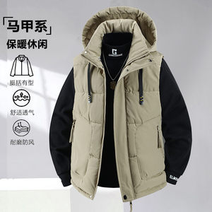 Autumn and winter thickened hooded thermal cotton vest men's outer wear youth vest fashion casual waistcoat vest jacket