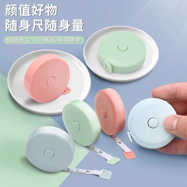 Mini small rolls Student's home with rice ruler soft ruler measured three circumference legs, waist, chest circumference measurement of clothing ruler