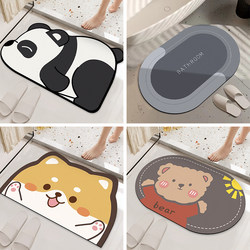 Diatom Mud Soft Mat Bathroom Absorbent Non-Slip Floor Mat Toilet Entrance Door Mat Entry Mat Carpet