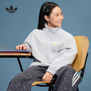 
adidas Adidas clover big children's classic high collar jacket spring three stripes woven jacket KW1182