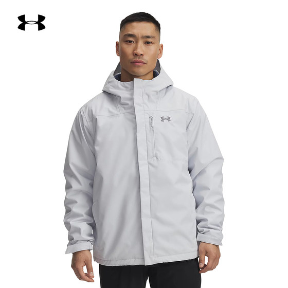 
Under Armor's new Storm 2.0 men's mountain outdoor three-in-one training sports jacket 1371585-023
