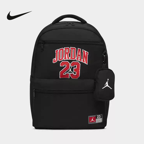 JORDAN Nike boys and girls printed backpack autumn new style removable small bag student schoolbag IO2548-010
