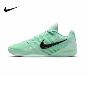 
Nike Nike women's shoes men's shoes Sabrina SABRINA 3 practical sports shoes basketball shoes HF2882-302