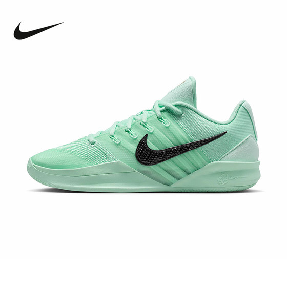 
Nike Nike women's shoes men's shoes Sabrina SABRINA 3 practical sports shoes basketball shoes HF2882-302