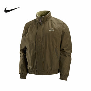 
Nike Nike Men's Jacket Limited Edition Horse Year New Year Polar Fleece Lined Jacket IQ3705-212