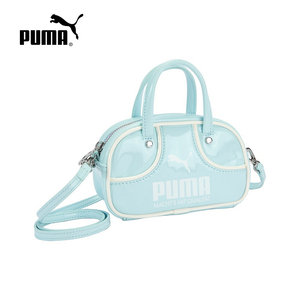 
PUMA Puma trendy removable handbag 2025 autumn women GRIP BAG slant shoulder bag 091824-05