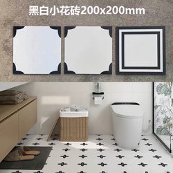 Retro Tiles B&B Wall Floor Tiles 200 Black and White Tiles Kitchen Bathroom Toilet Balcony Restaurant Non-Slip Floor Tiles