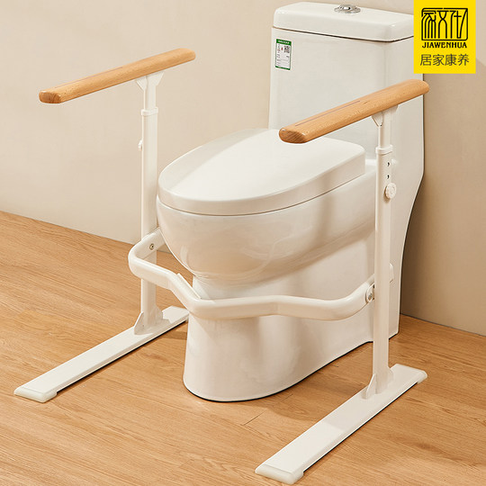 直営店に限定 NZDY 浴槽用Leadsturdyシャワー安全グラブバー、トイレ安全 入浴介助