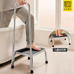 Elderly Bedside Medical Footstool, Bathtub Non-Slip Footstool for Pregnant Women, Disabled Children, Kitchen Sofa Footstool