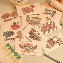 Envelope and Letter Paper Set, Thick Kraft Paper with a High-End Feel, Suitable for High School Graduation Ceremonies, Handwritten Letters, Vintage Kraft Envelopes, Suitable for High School and College Entrance Exam Students, Graduation Letter Paper, Cute Cartoon Blank Design