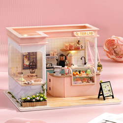 Zhiquwu DIY Assembly Miniature House Model Miniature Cake Shop Milk Tea Shop Dessert Shop Handmade LAOSHU Assembly Gift