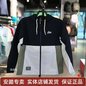 
Anta woven sports tops for men 2024 new autumn jacket loose casual single jacket 152438604