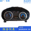 DONGFENG FENGGUANG 330 350   ųι ӵ  Ÿ  ׼  -