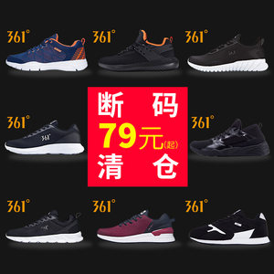 361 Men's Trail Sweet Shoes Netburn Sports Shoes Leisure Light Healthy Running Shoes Shooting Running Shoes Special Clear Warehouse