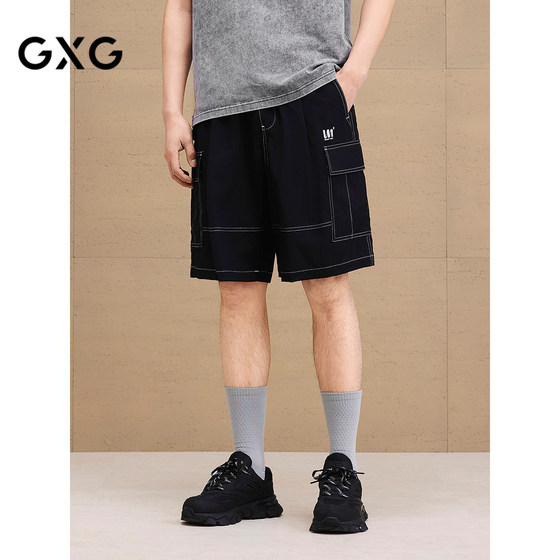 
GXG men's clothing, stretchy casual shorts, bright line design, pocket work pants, commuting men's pants, 2025 summer new product