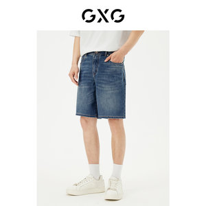 GXG Men's Straight Shorts Jeans Men's Thin Loose Pants Summer 24 G24X252009