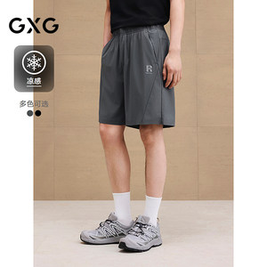 
[Cool] GXG men's clothing loose casual shorts commuting simple sports pants men's pants 2025 summer new product