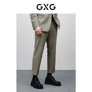 
GXG Men's [Zero Pressure Series] 24th Spring Men's Casual Commuting Gray Coffee Small-leg Suitable Pants
