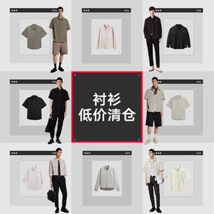 
[Shirt Clearance] GXG Outlet Men's Shirt Plaid Shirt Lapel Mid-Long Sleeve Shirt Spring and Autumn
