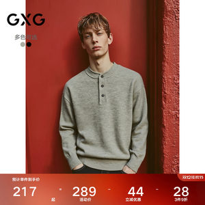
GXG men's clothing Henry collar simple sweater casual commuter sweater half-open inner wear 2025 autumn new product