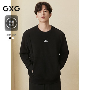 
GXG men's clothing round neck sweater waffle texture top two-color split line inner wear 2025 autumn new product