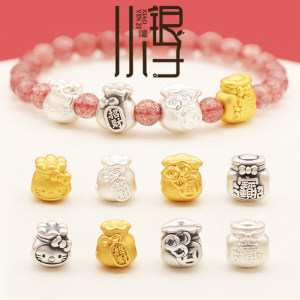 
Pure Silver Separator Beads 3D Hard Silver Lucky Copper Money Bag Lucky Bag Three Color Separator Beads S999 Pure Silver Ornament DIY Braided Rope Accessories