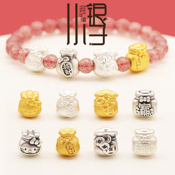 
Pure Silver Separator Beads 3D Hard Silver Lucky Copper Money Bag Lucky Bag Three Color Separator Beads S999 Pure Silver Ornament DIY Braided Rope Accessories