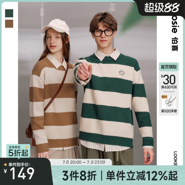 Bosie Boxi Spring and Autumn Pullover Round Neck Sweater Men's Couple Striped Sweater Fashionable and Versatile