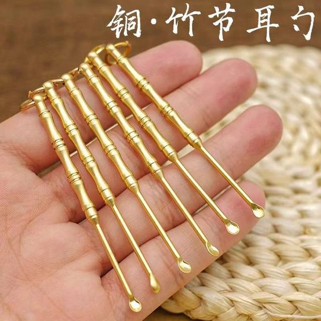 Handmade ear pick ear pick keychain pendant ear pick rake tool ear ...